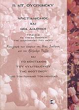 book_cover