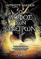 book_cover