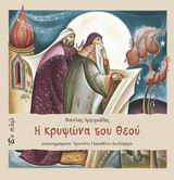 book_cover