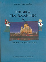 book_cover
