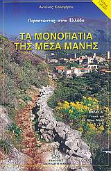 book_cover
