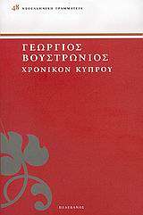 book_cover