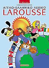 book_cover