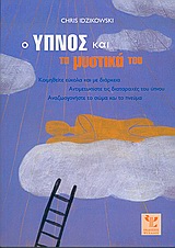 book_cover