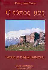 book_cover
