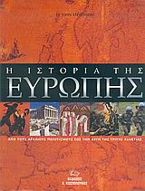 book_cover