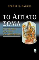 book_cover