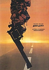 book_cover