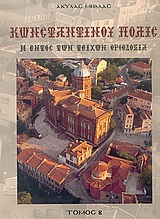 book_cover