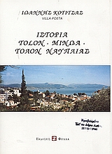 book_cover