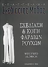 book_cover