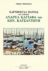 book_cover