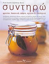 book_cover