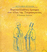 book_cover