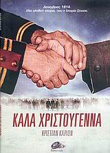 book_cover