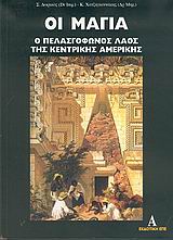 book_cover