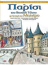 book_cover
